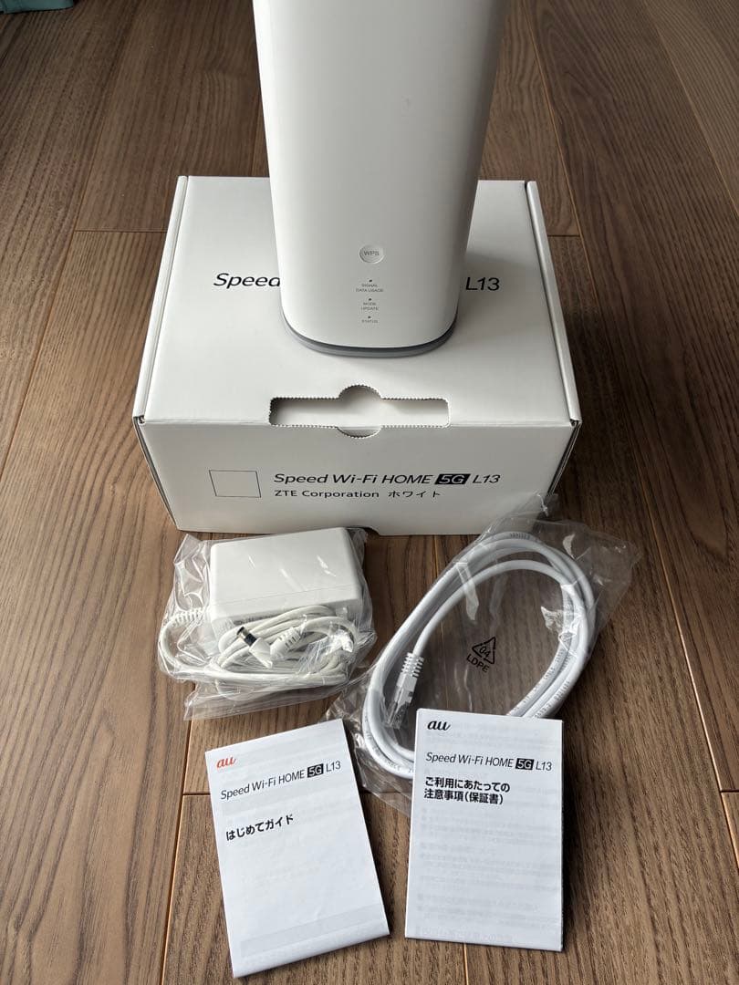 Speed Wi-Fi  5G L13 ホームルーター