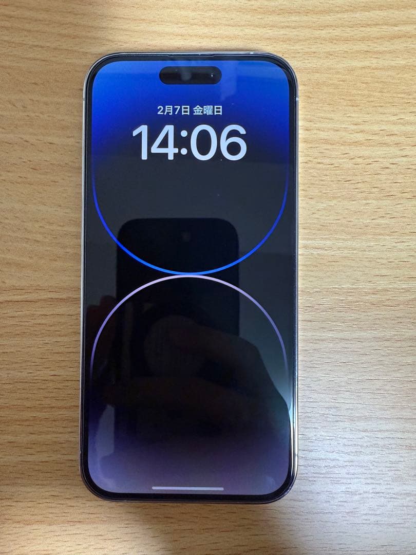 iPhone 14Pro 256GB シルバー 本体