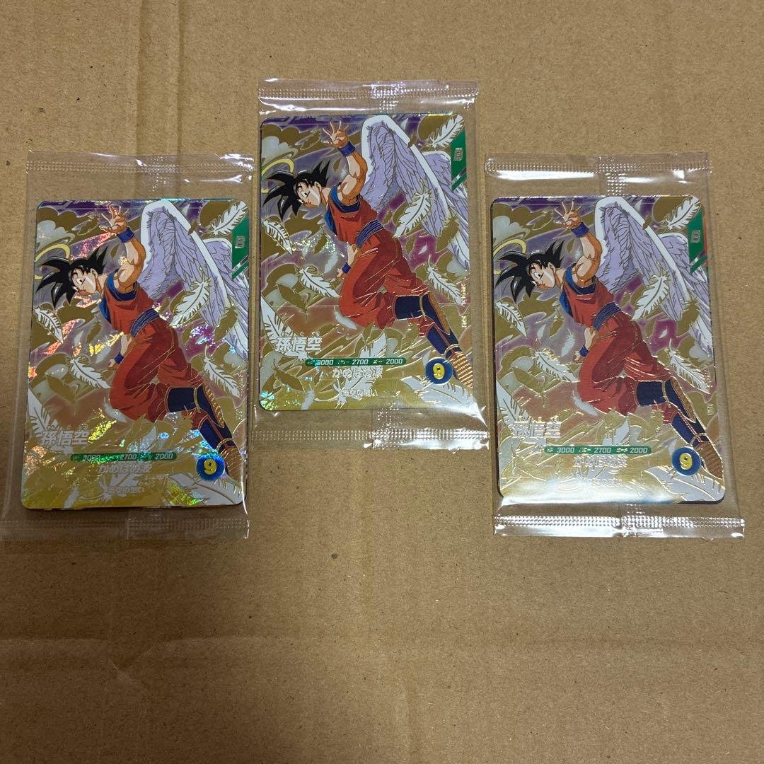 新品未開封　ドラゴンボール スーパーダイバーズ 新品3種セット　計3点