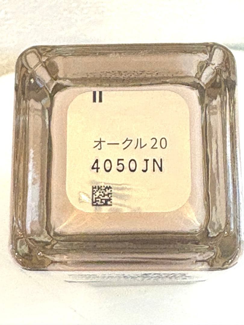 資生堂 クレドポー タンフリュイドエクラ ナチュレル ファンデ オークル20