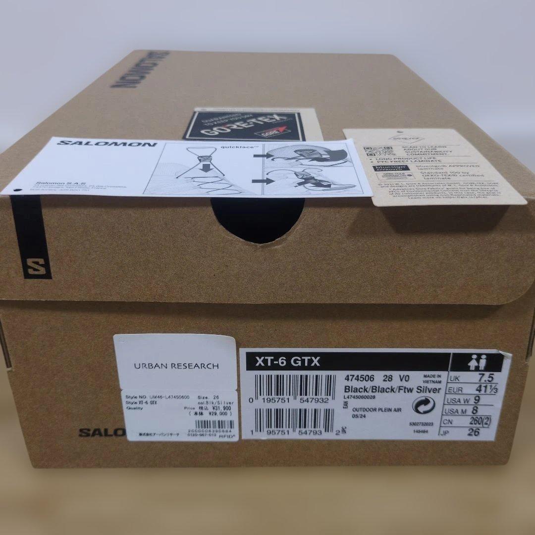 SALOMON XT‐6 GORE‐TEX スニーカー 26cm 箱 タグあり
