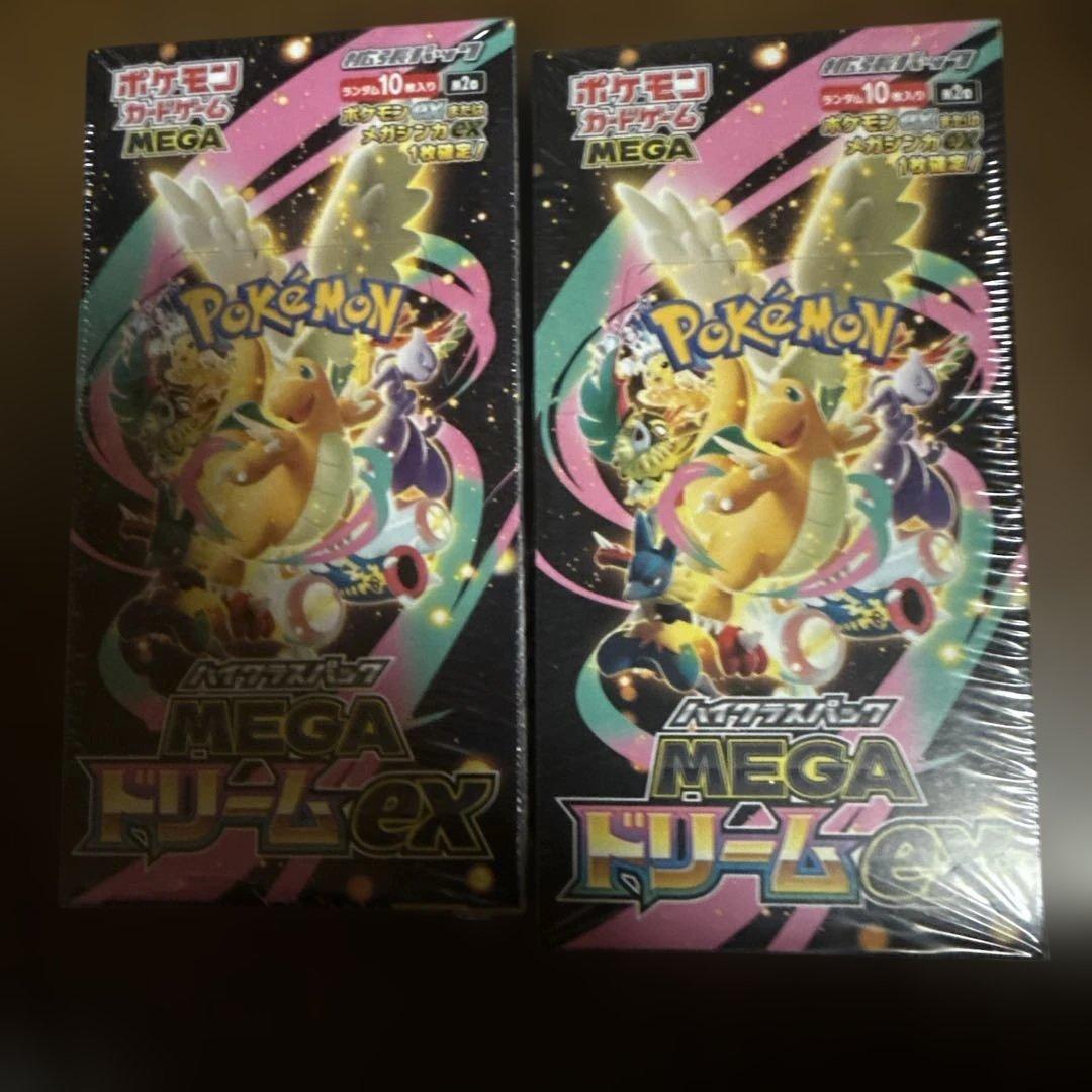 ポケモンカードゲーム MEGAドリームEX 2箱