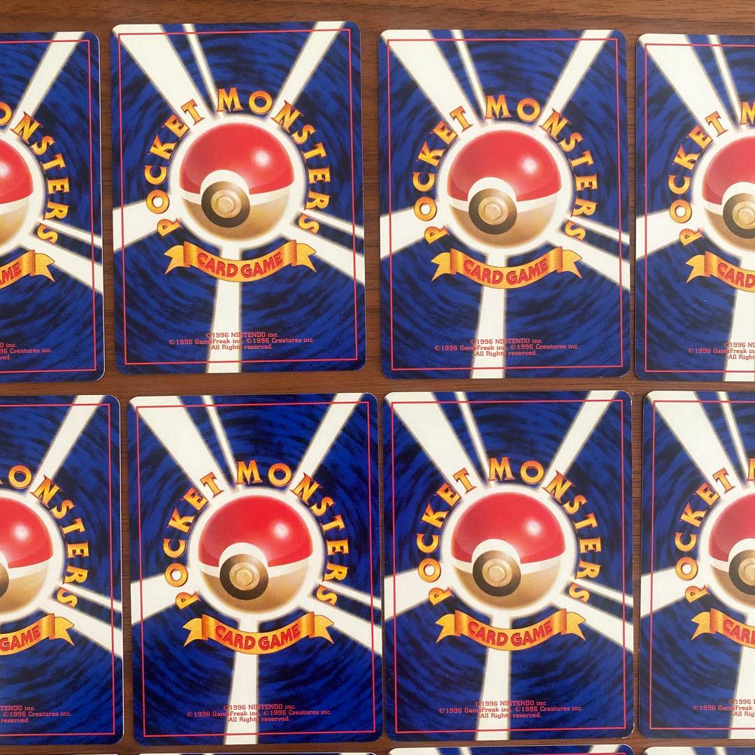 【旧裏】ポケモンカード　ポケモンジム第3弾グレンタウンジム カツラ