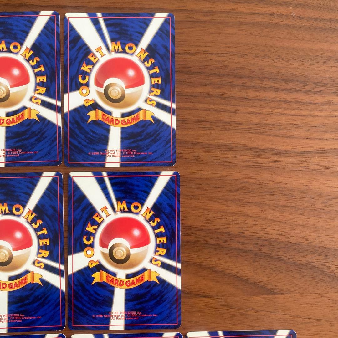 【旧裏】ポケモンカード　ポケモンジム第3弾グレンタウンジム カツラ