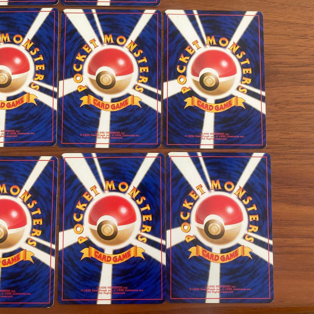 【旧裏】ポケモンカード　ポケモンジム第3弾グレンタウンジム カツラ