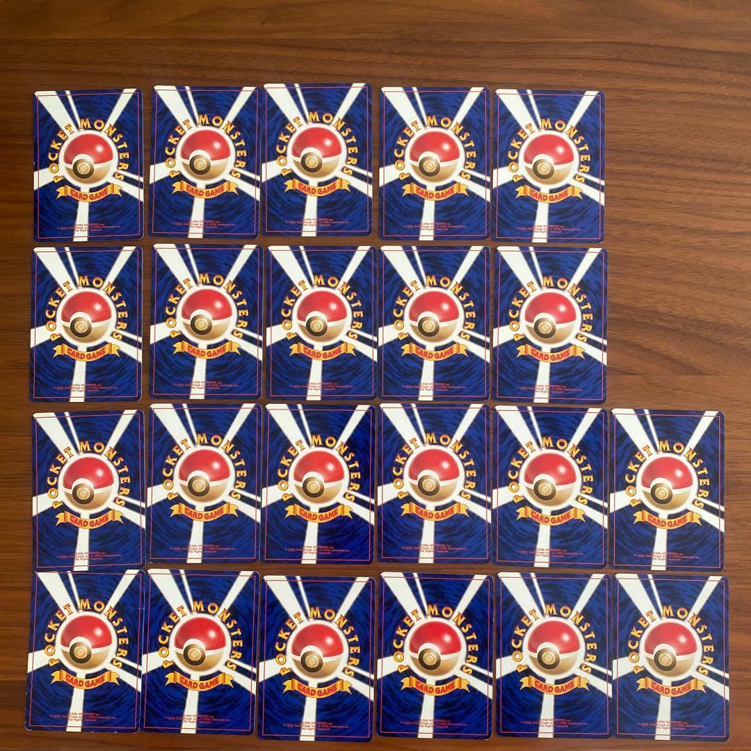 【旧裏】ポケモンカード　ポケモンジム第3弾グレンタウンジム カツラ