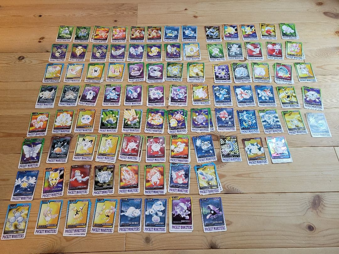 【希少セット】リザードン２枚ピカチュウ　ミュウ　ギャラドス等　ポケモンカードダス