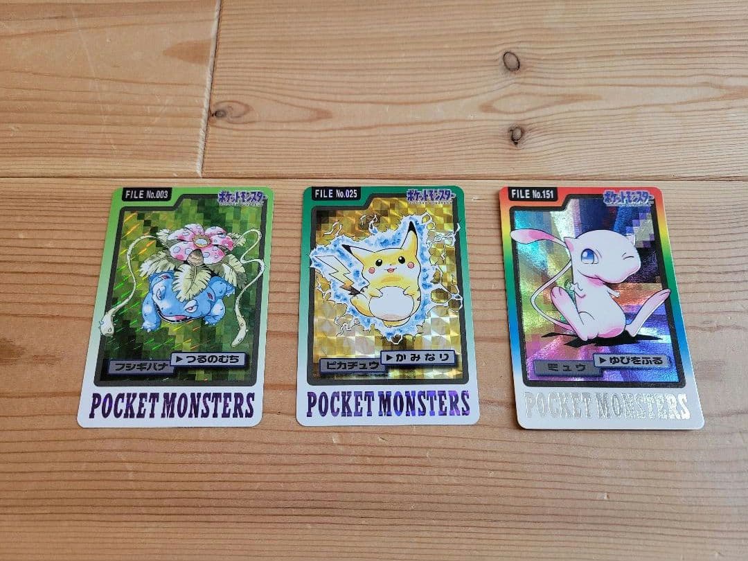 【希少セット】リザードン２枚ピカチュウ　ミュウ　ギャラドス等　ポケモンカードダス