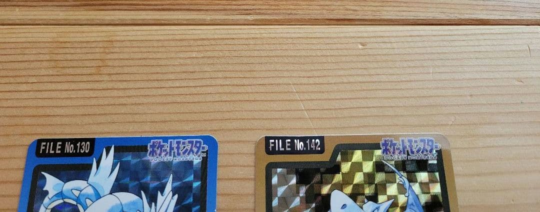 【希少セット】リザードン２枚ピカチュウ　ミュウ　ギャラドス等　ポケモンカードダス