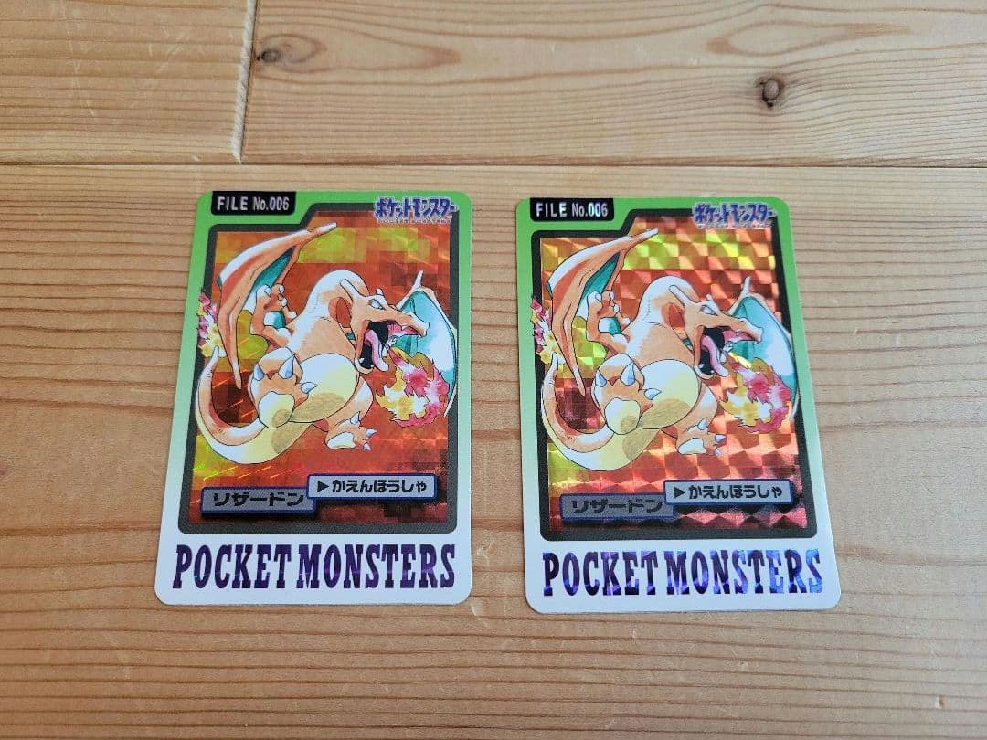 【希少セット】リザードン２枚ピカチュウ　ミュウ　ギャラドス等　ポケモンカードダス