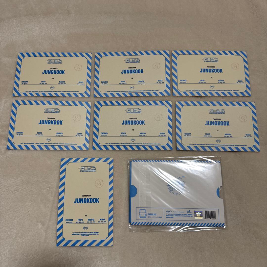 BTS 君に届く　フォトセット　ジョングク　コンプ