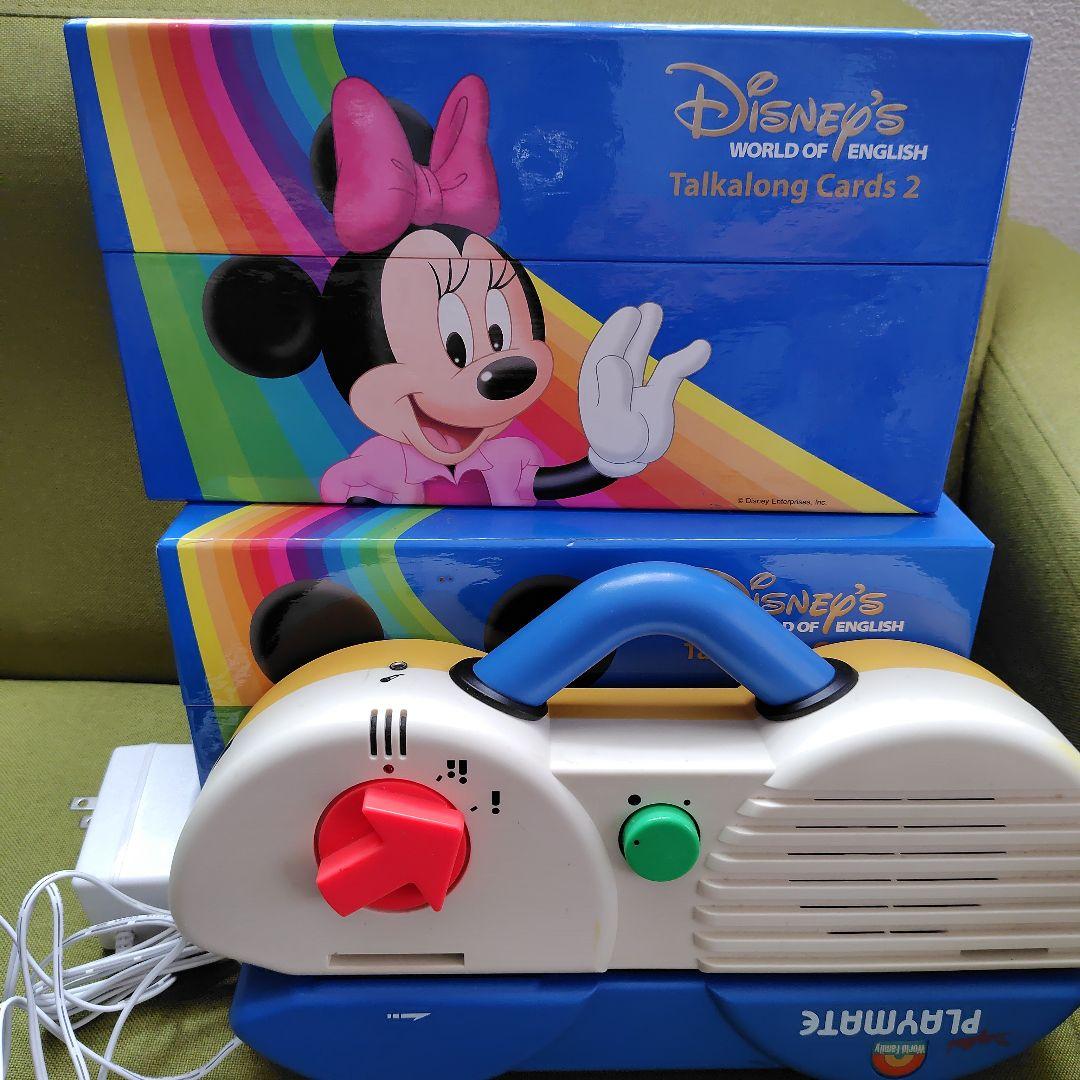 ワールドファミリー英語システム機材