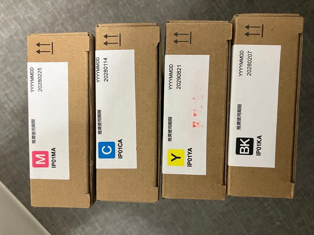 EPSON 純正 インクパック IP01 4色セット 未使用