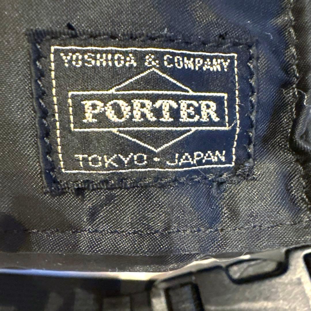 POTER タンカー ショルダーバック ウエストバック 2way 廃盤