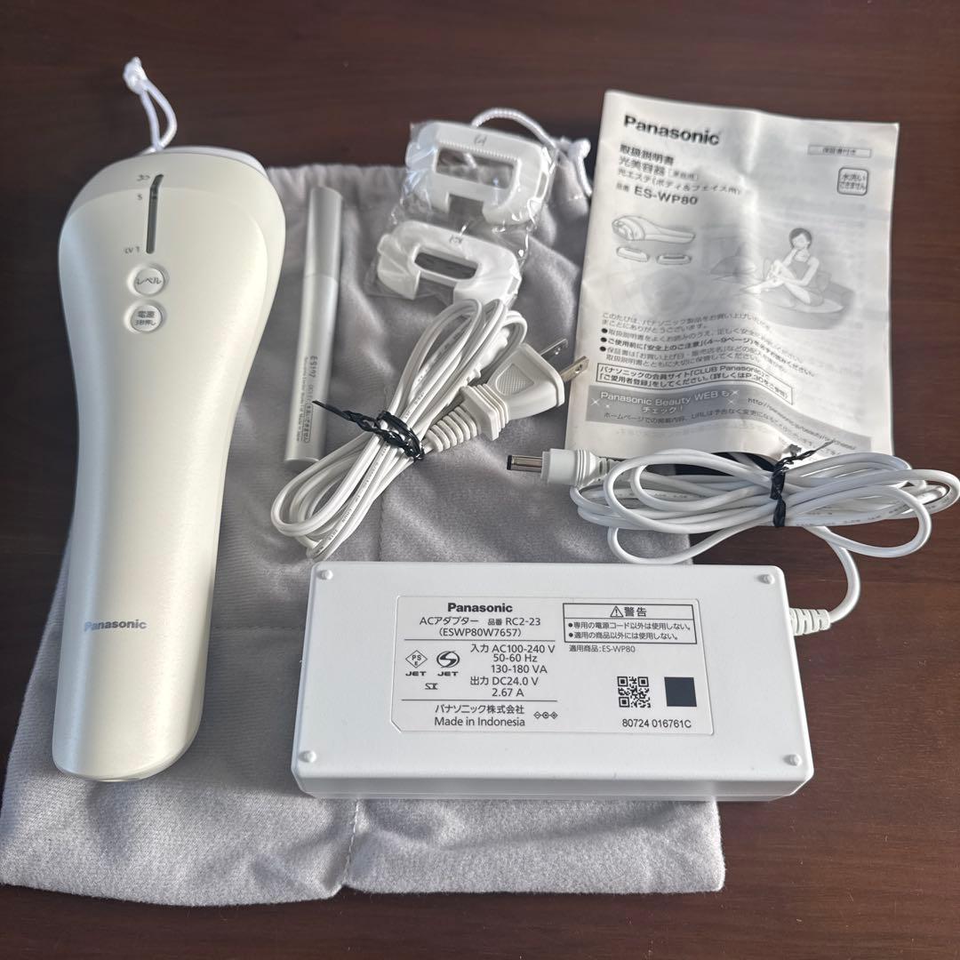 Panasonic ES-WR80 脱毛器 本体　おまけ付き眉毛剃りき