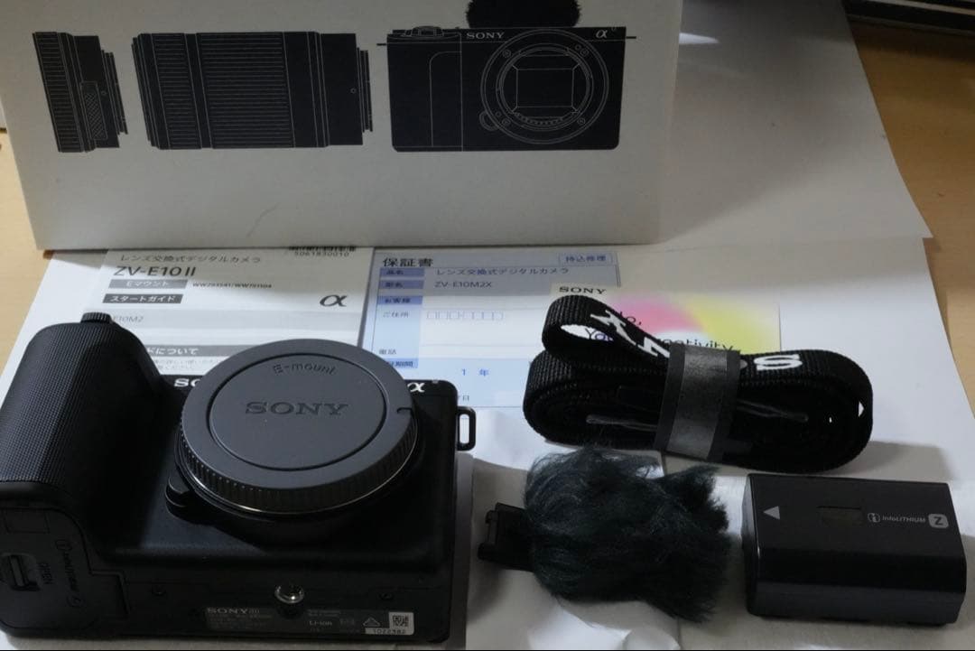 SONY ZV-E10 II ミラーレス一眼 本体