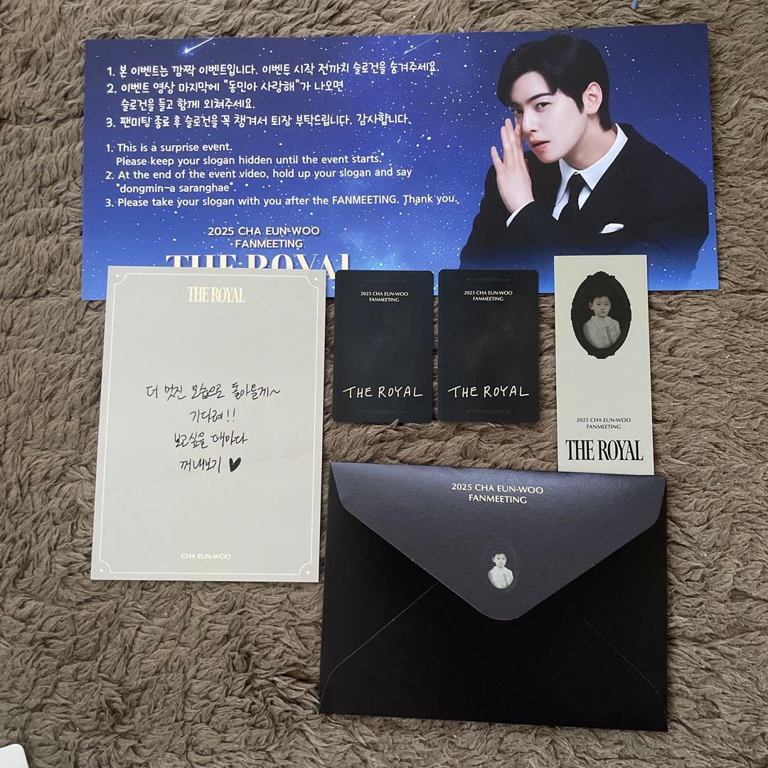 チャウヌ　ソウル　ファンミ　ロイヤル　入場特典　トレカ❣️