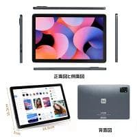 Hitabt T30A タブレット 10インチ wi-fiモデル