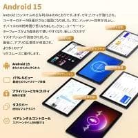 Hitabt T30A タブレット 10インチ wi-fiモデル