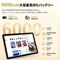 Hitabt T30A タブレット 10インチ wi-fiモデル