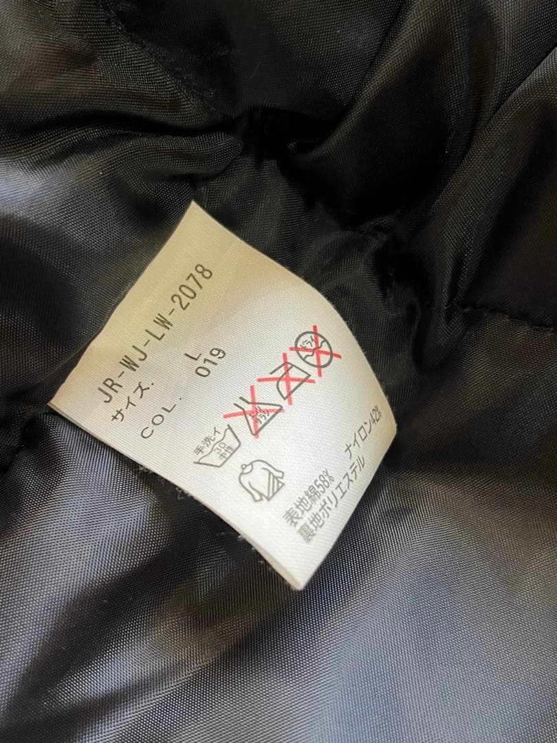 Ralph Lauren ミリタリージャケット N2-B ラルフローレン