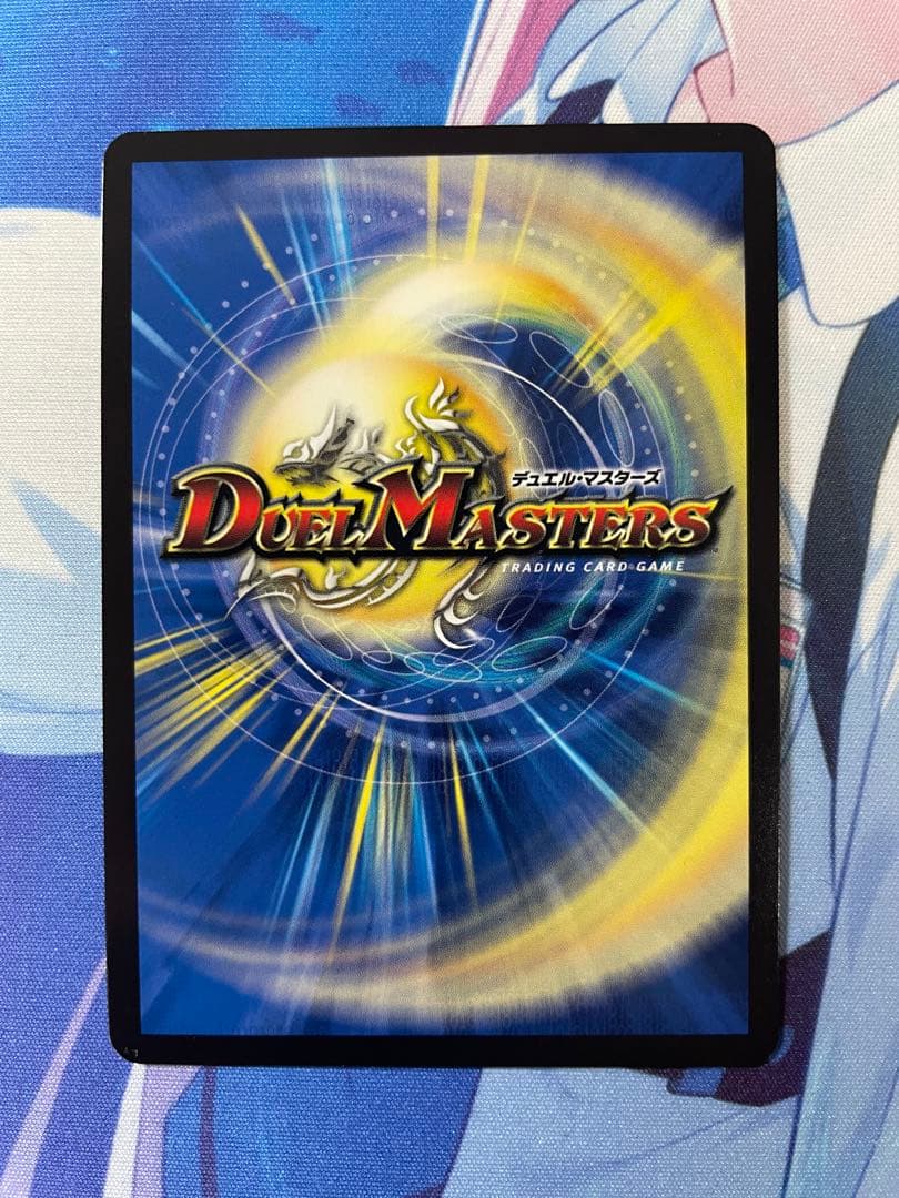 【匿名配送】鬼ヶ覇覇覇ジャオウガ　鬼が覇覇覇ジャオウガ　シークレット