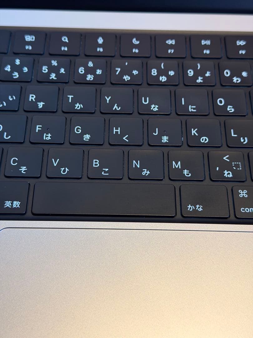 新品に近いMacBook Pro 14 M3 Pro 36GB JIS