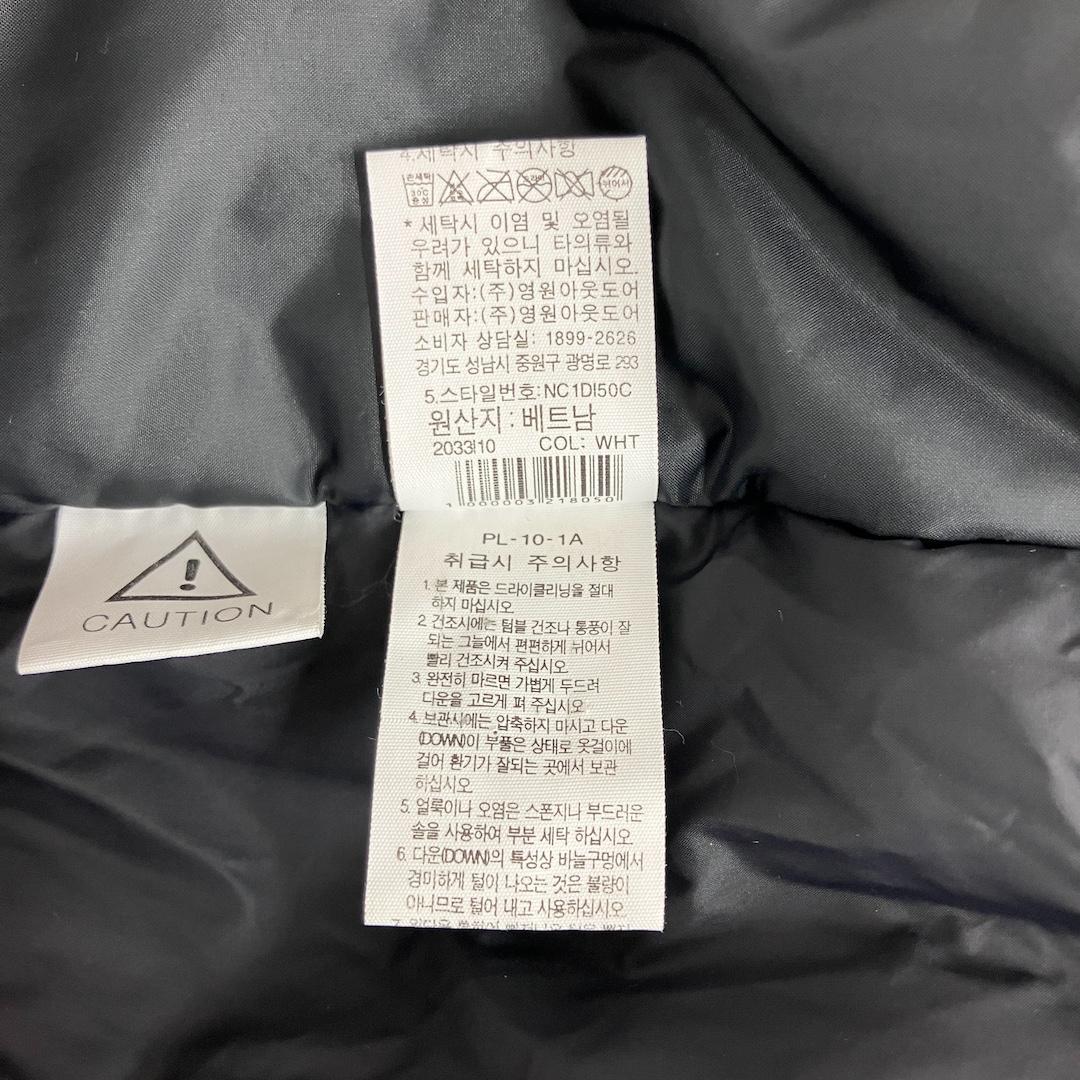 くりまんじゅうさま THE North Face 韓国輸入　ロングダウンコート