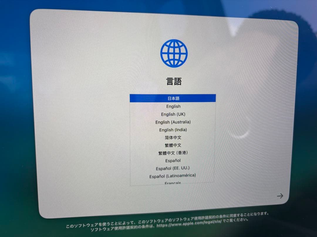 MacBook本体 MacBook Pro A2251 2020 i5 16GB SSD512