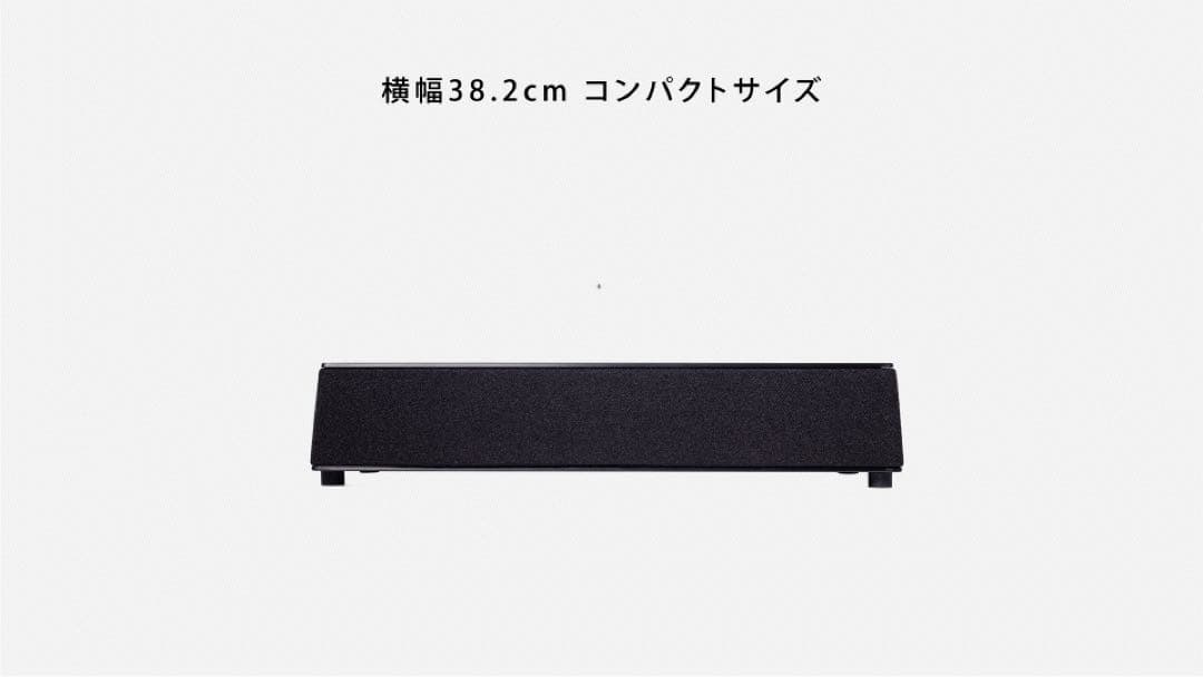 OPSODIS 1 ワイヤレススピーカー