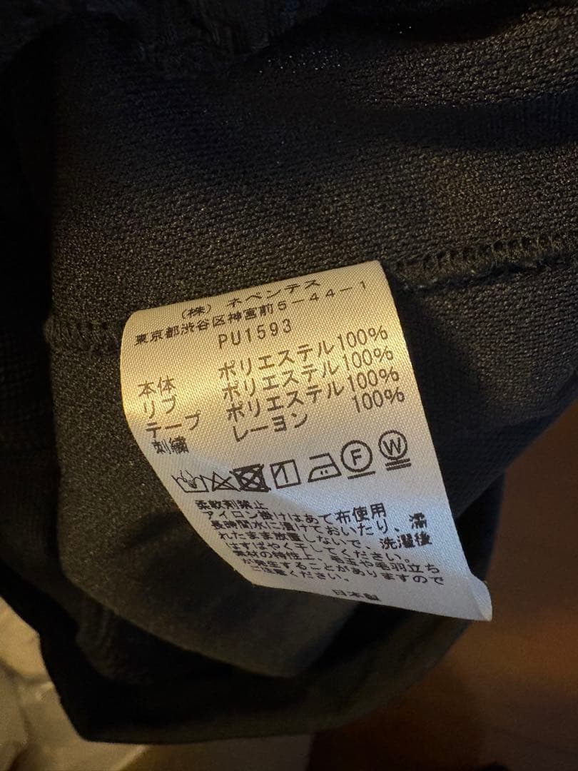 needles ニードルス　トラックジャケット