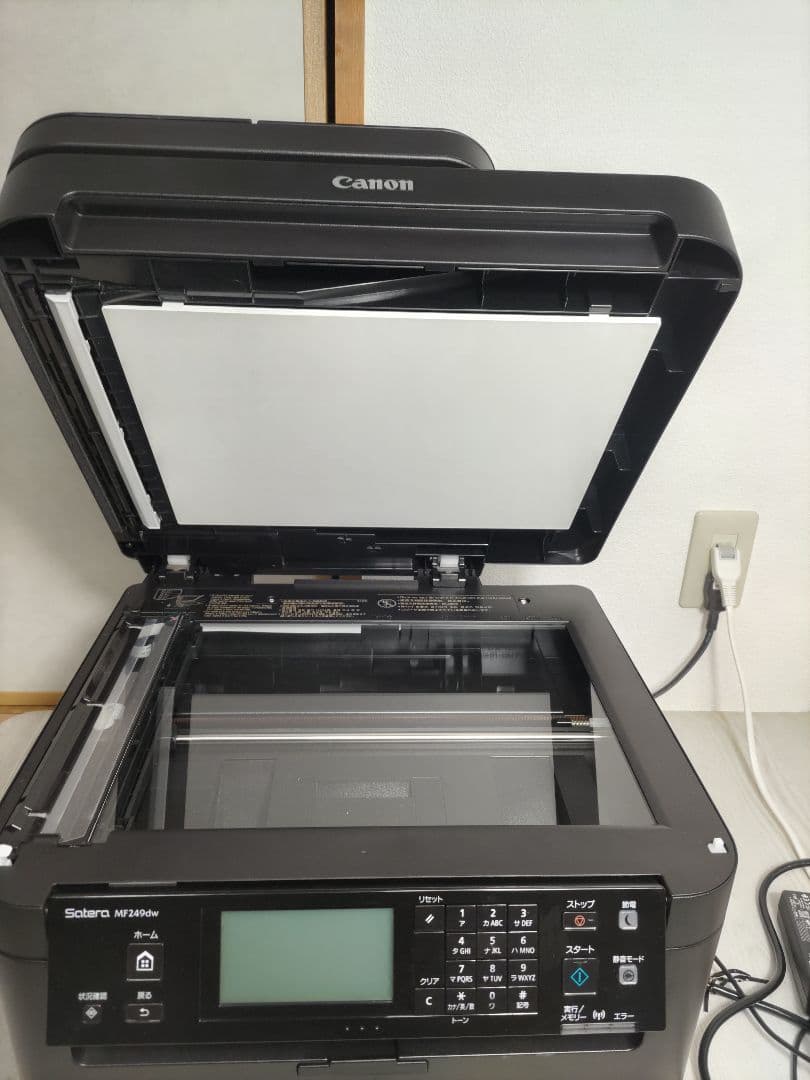 複合機Canon Satera MF249dw レーザープリンター