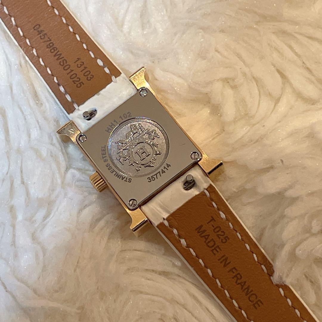 【美品】エルメス Hウォッチ ミニ 11ダイヤ クロコベルト ホワイト