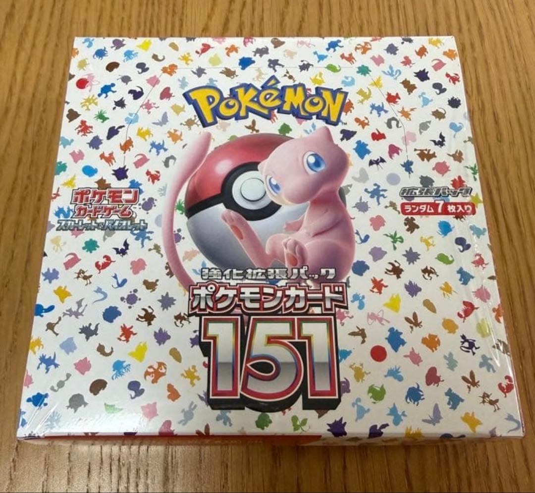 ポケモンカード151 1BOX シュリンク付き