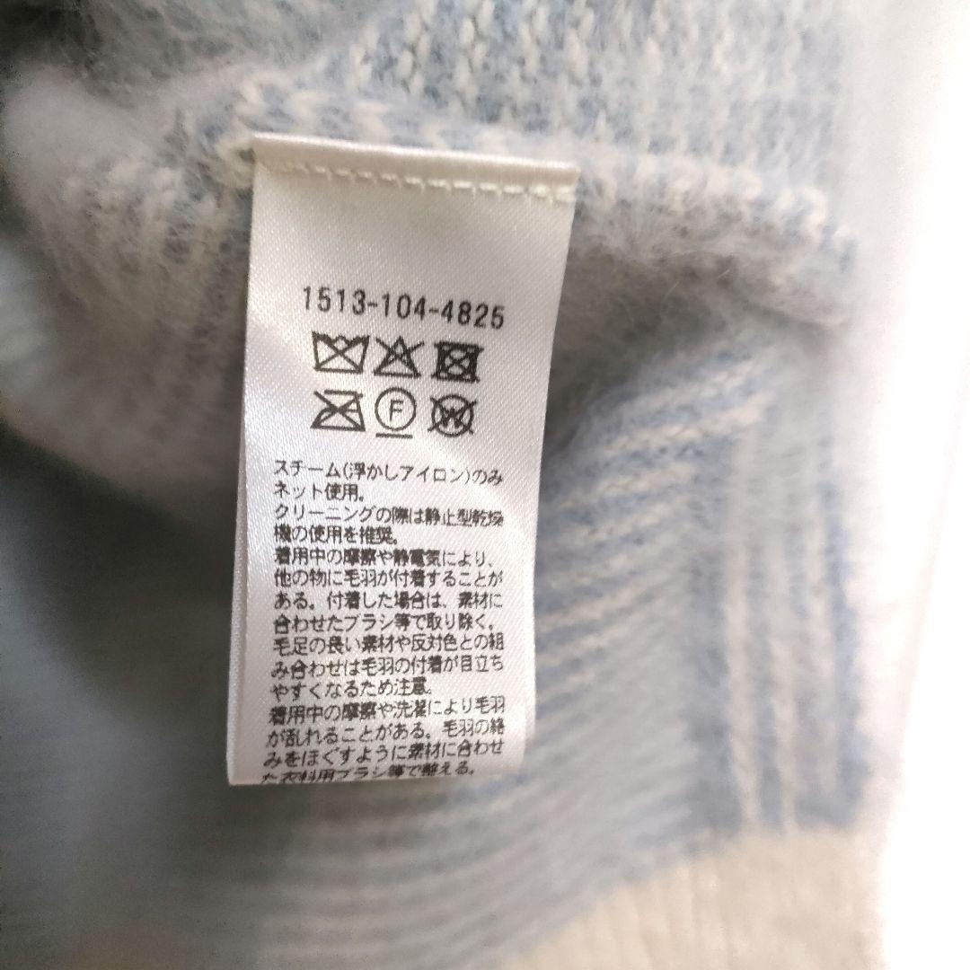 【美品】UNITED ARROWS フォックス カシミヤ クルーネック ニット