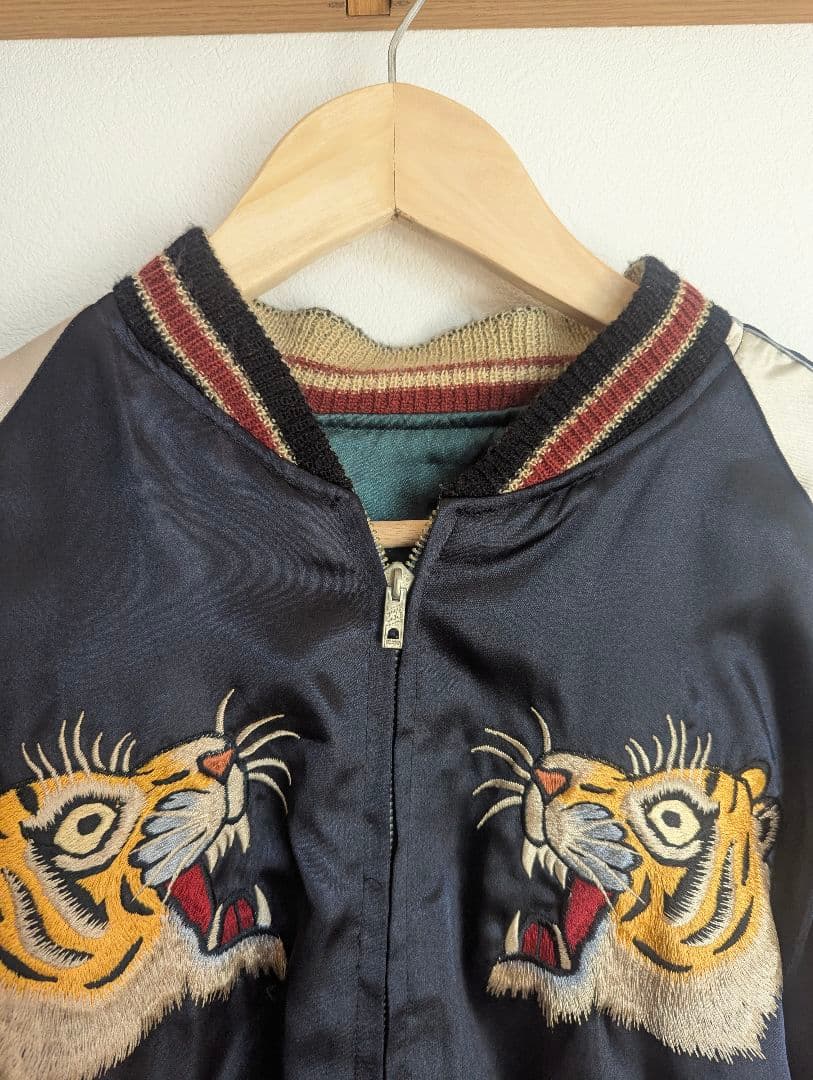 す*た様 トラ　舞妓　龍　刺繍 スカジャン 日本風景　リバーシブル　東洋