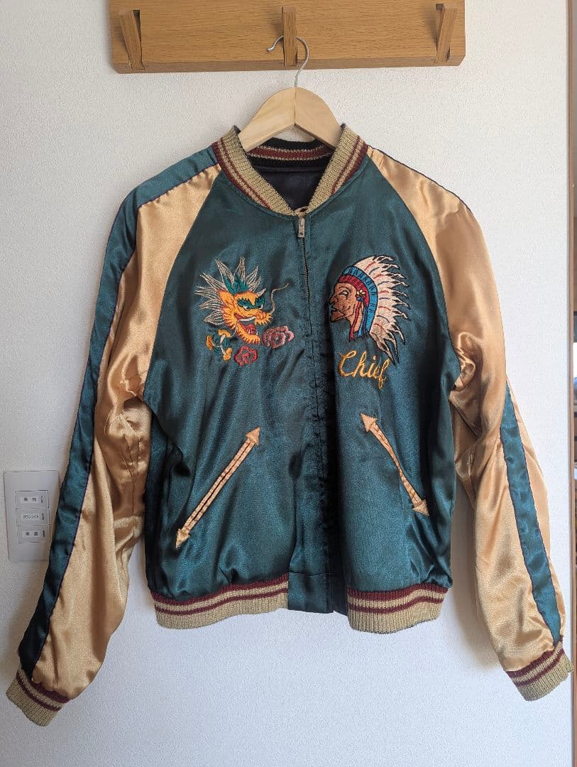 す*た様 トラ　舞妓　龍　刺繍 スカジャン 日本風景　リバーシブル　東洋