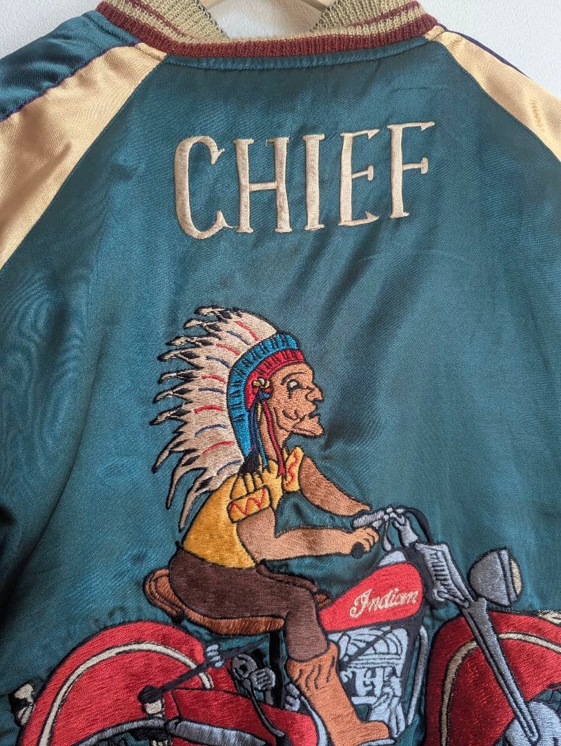 す*た様 トラ　舞妓　龍　刺繍 スカジャン 日本風景　リバーシブル　東洋