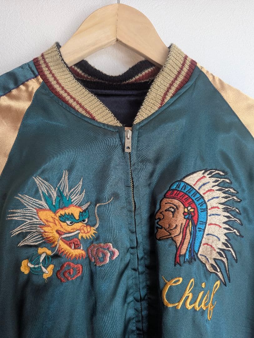 す*た様 トラ　舞妓　龍　刺繍 スカジャン 日本風景　リバーシブル　東洋