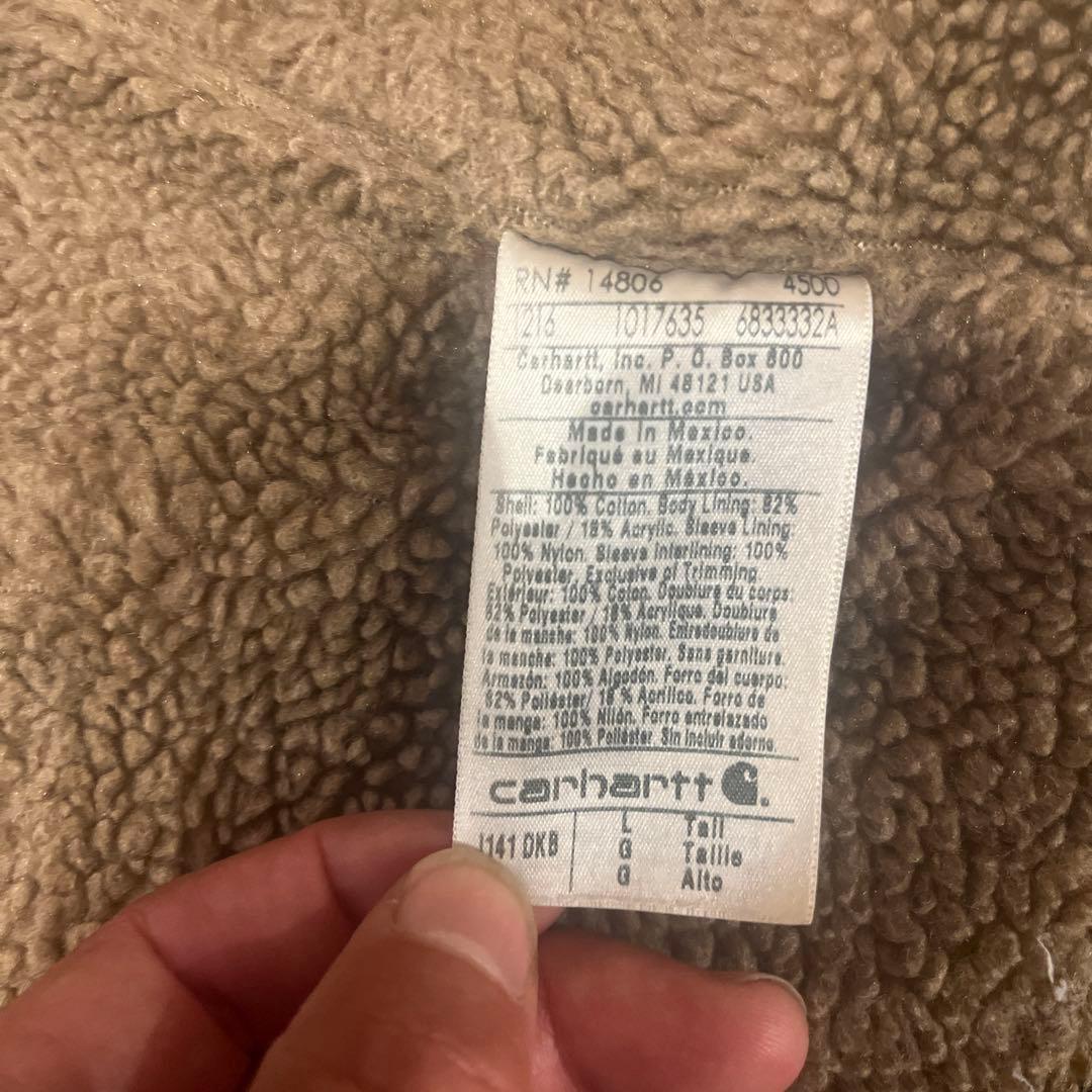 Carhartt カーハート アクティブ　シエラジャケット1月25日削除します。