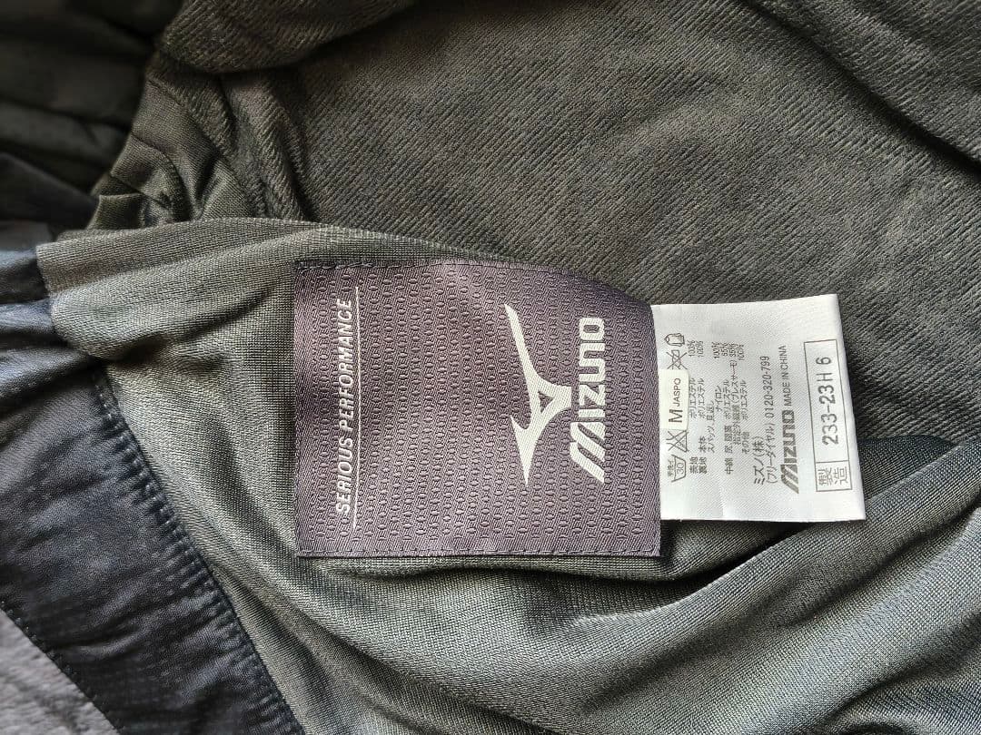 MIZUNO スキー・ボードウェアセット（ブレスサーモ）使用２回【送料無料】