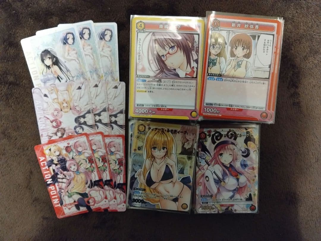 マ*ネ様 ユニオンアリーナToLOVEるSR以下4コン一部パラレル化