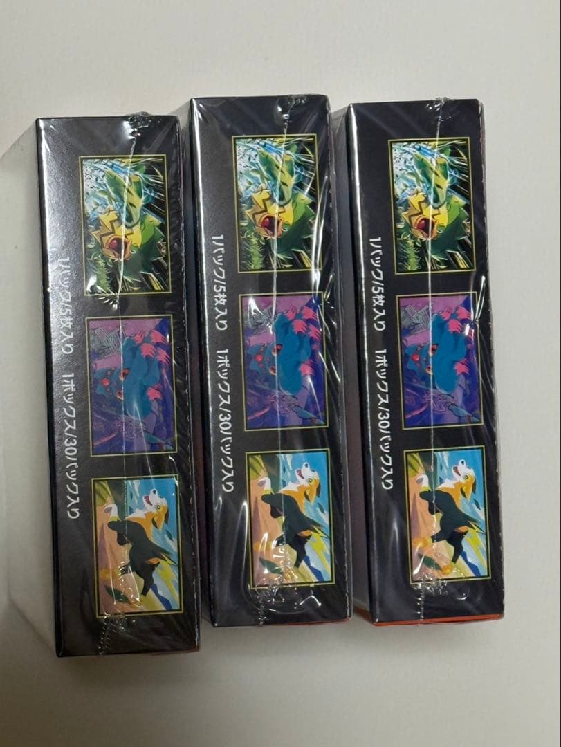 ポケモンカードゲーム インフェルノX 3BOX　シュリンク付き