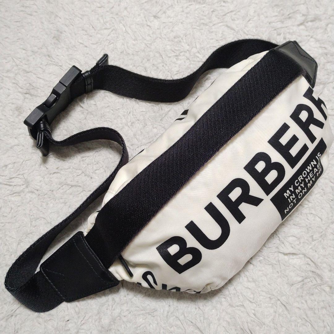 バーバリー BURBERRY ボディバッグ ウエストポーチ ホースフェリー