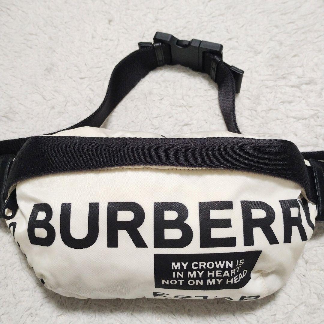 バーバリー BURBERRY ボディバッグ ウエストポーチ ホースフェリー