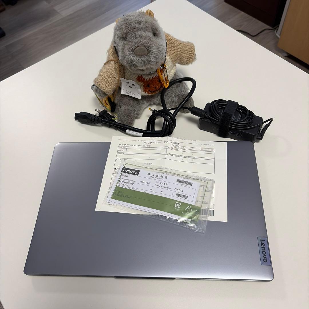 Yuki さん専用〜Lenovo IdeaPad Slim 3 Gen 8 15