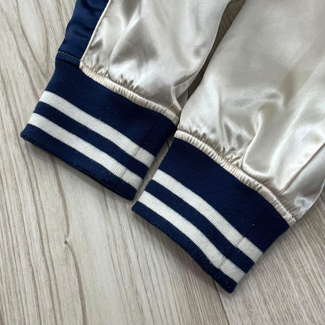 【希少】雅結 みやびふすぶ スカジャン XL ネイビー 虎 龍 桜 刺繍