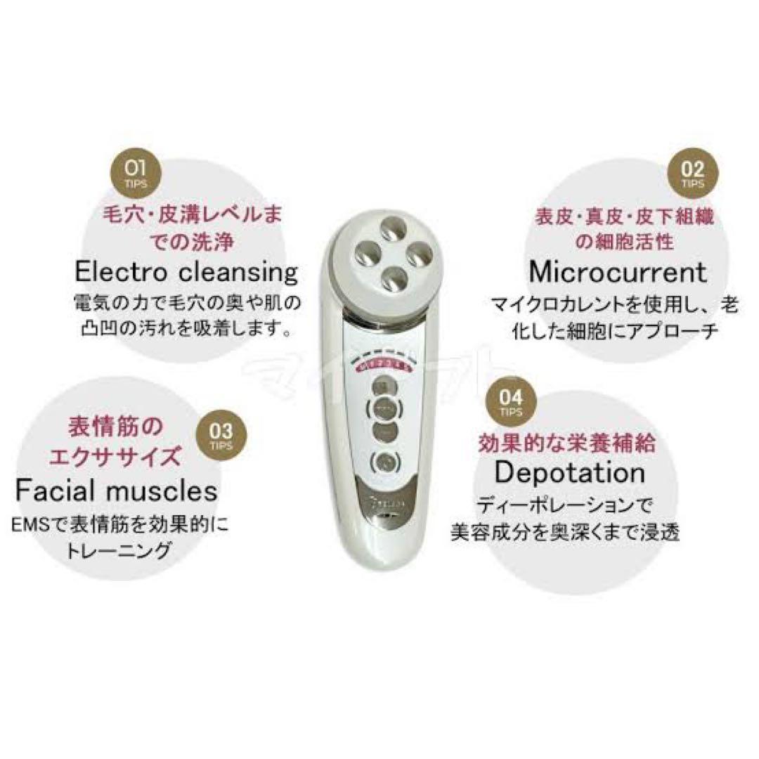 セルキュア４TPLUS