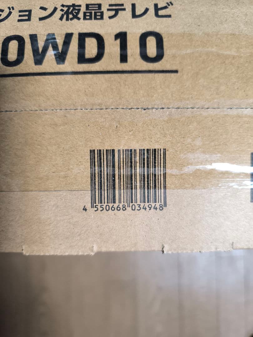 ORION Google TV OLS40WD10 40V型