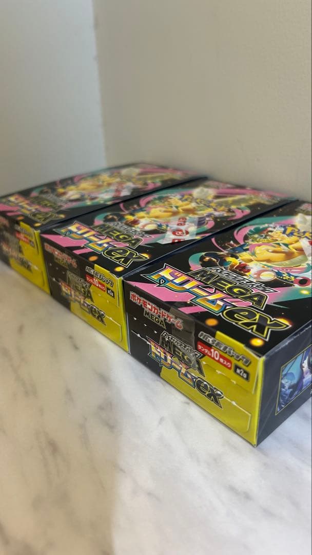 MEGA ドリームEX トレーディングカード 3box